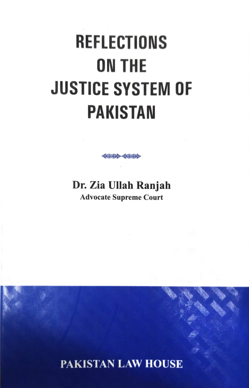 essay on justice in pakistan