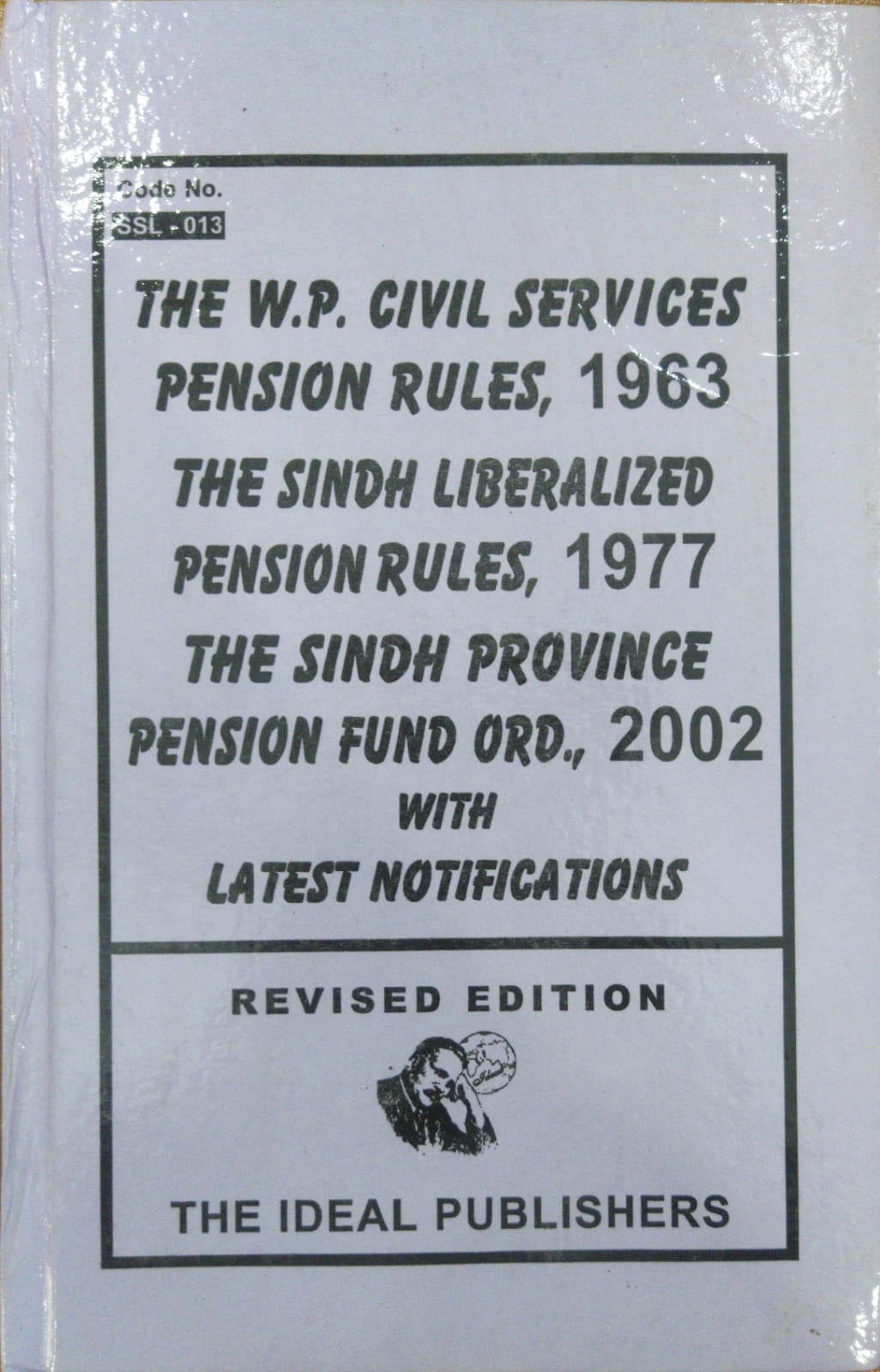 w-p-civil-services-pension-rules-1963-sindh-lib-pension-rules-1977