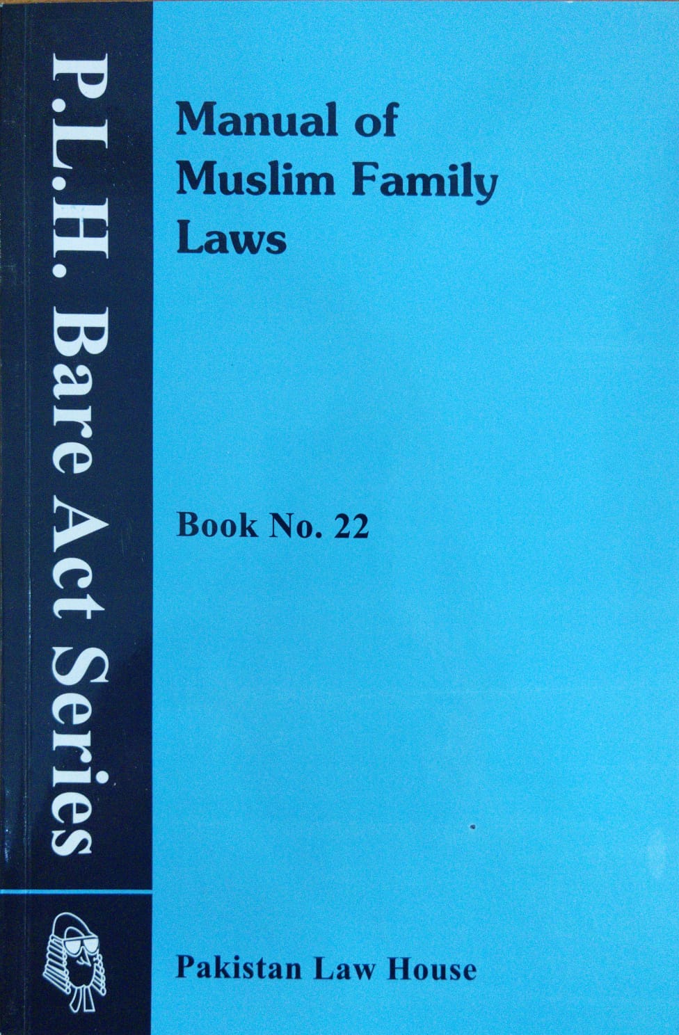 manual-of-muslim-family-laws-pakistan-law-house