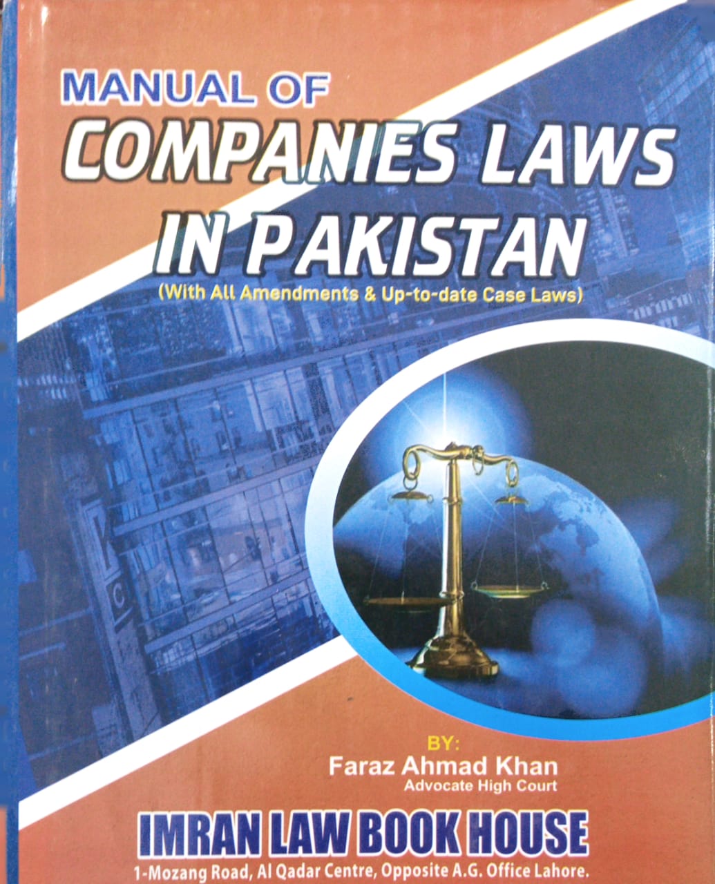 manual-of-companies-laws-in-pakistan-pakistan-law-house