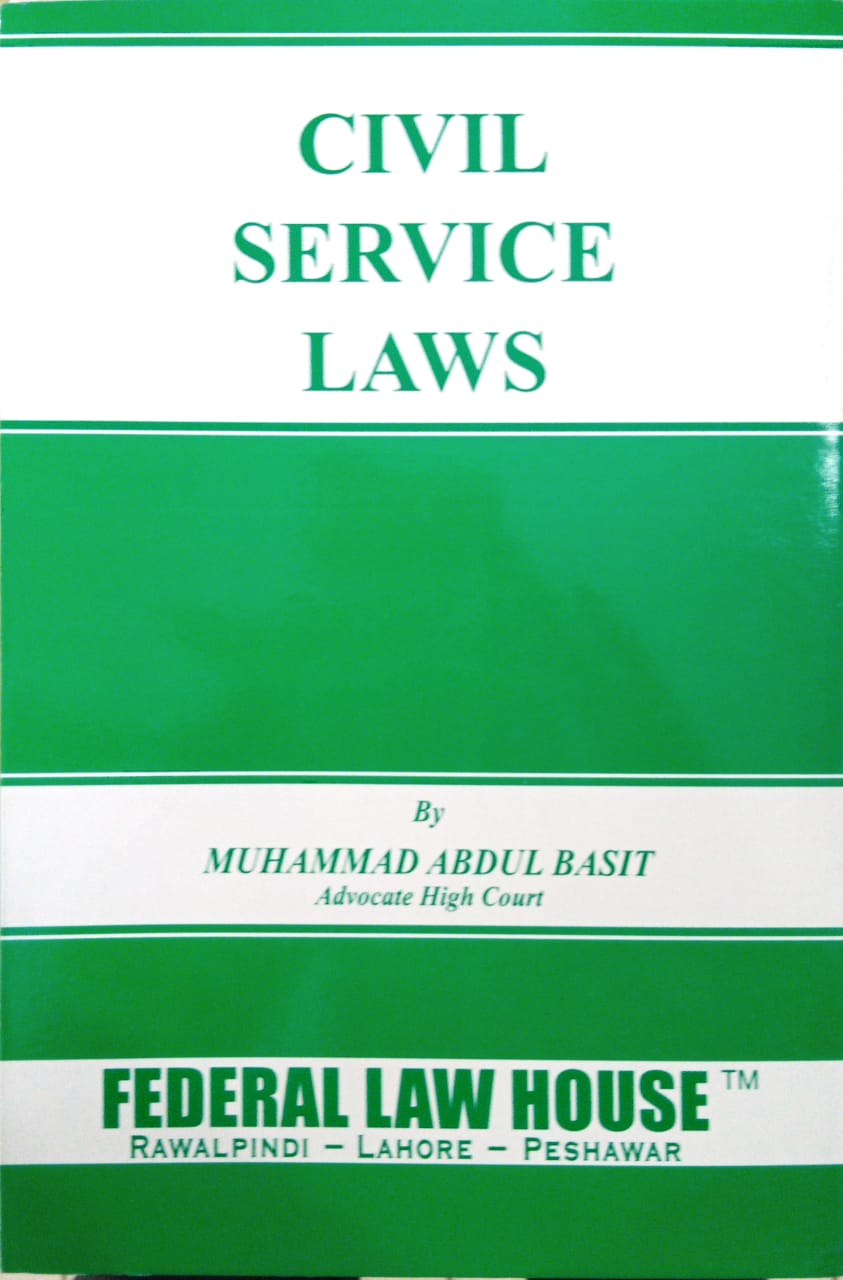 civil-service-laws-pakistan-law-house