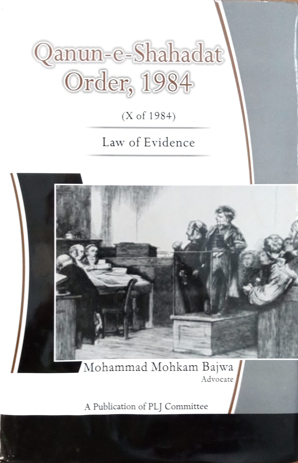 Qanun e Shahadat Order, 1984 - Pakistan Law House