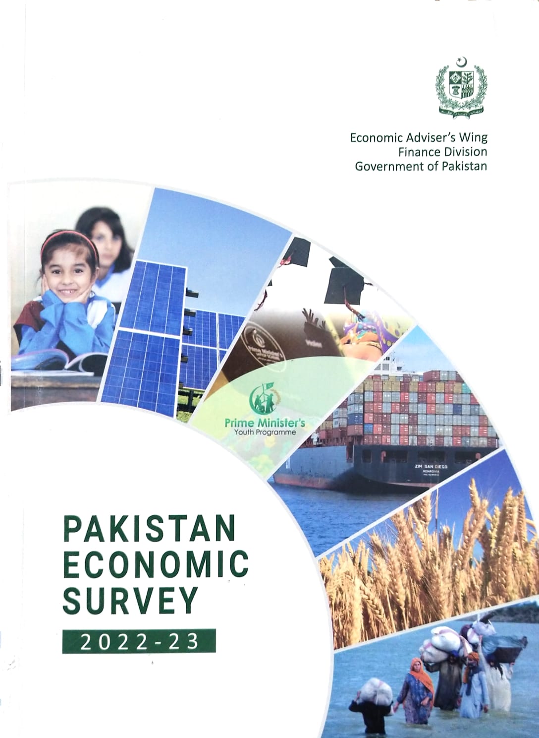 economy of pakistan essay 2022