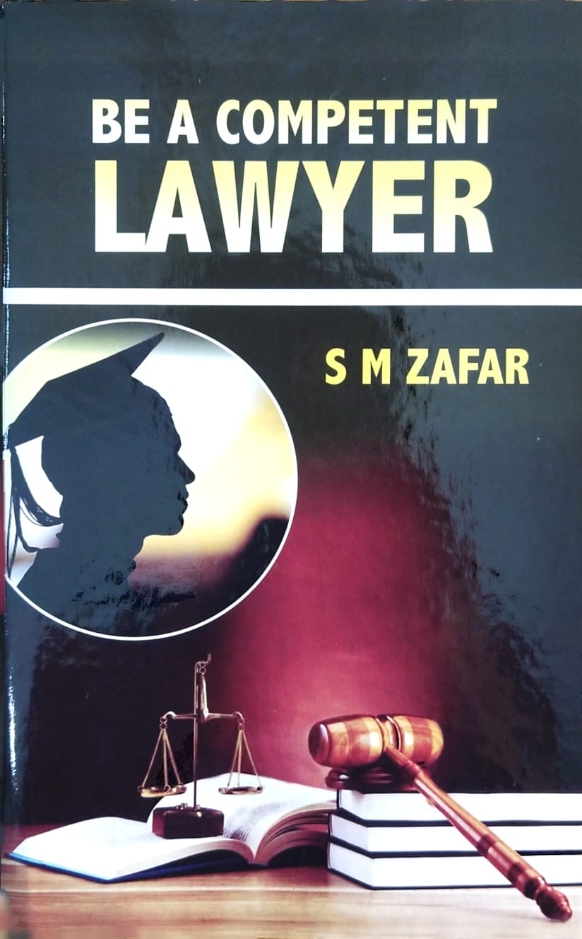 Be a Competent Lawyer Pakistan Law House