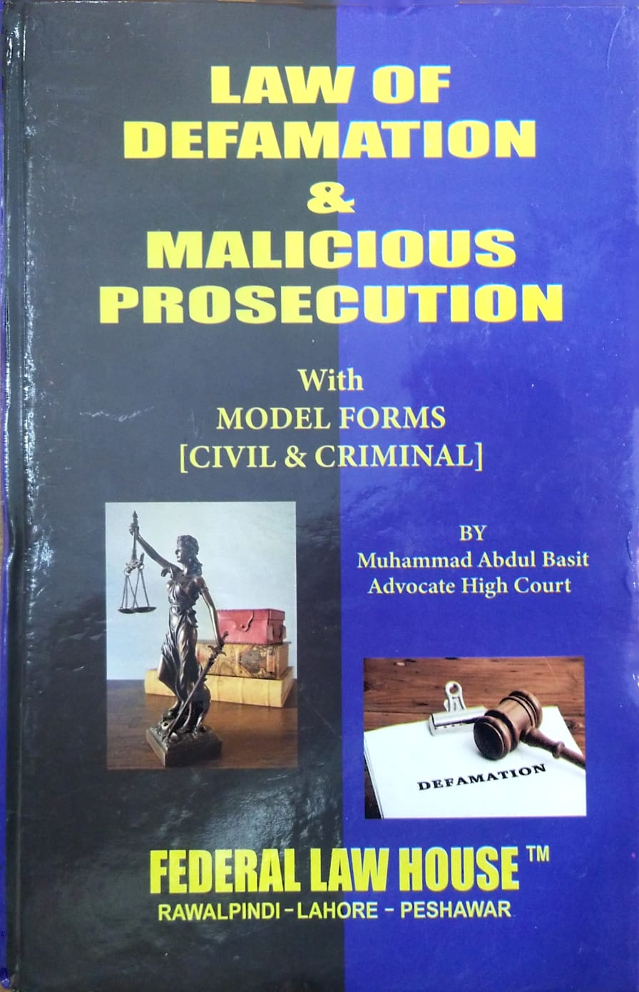 Law Of Defamation Malicious Prosecution With Model Forms Civil   WhatsApp Image 2024 01 08 At 2.28.07 PM 